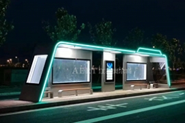 智能化候(hòu)車亭讓出行更快捷