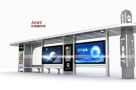 江蘇国产亚洲熟妇在线视频廣告設備有限公司(sī)引領智能候車亭(tíng)新風尚