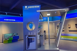 城市飲水亭 溫暖一座（zuò）城