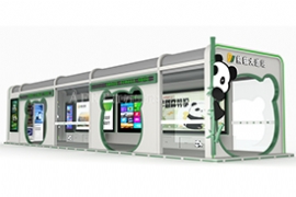 熊貓驛站 網紅打（dǎ）卡款（kuǎn）公交站台