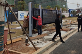 国产亚洲熟妇在线视频施工篇