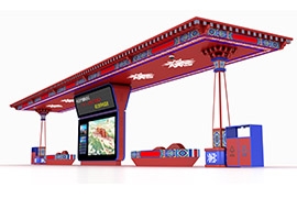 走進“高顏值（zhí）”的藏式智慧公交候車亭