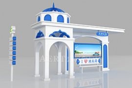 国产亚洲熟妇在线视频設計篇--一座可以打卡拍照的公交站（zhàn）台