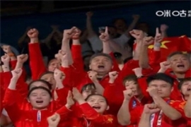 2024奧運會 中國健兒們的（de）精（jīng）彩瞬間