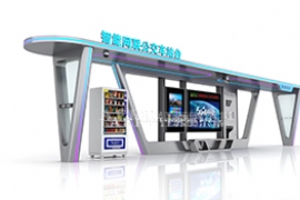 国产亚洲熟妇在线视频設計篇 --自動駕駛智能網聯站台