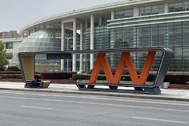 奧爾（ěr）特（tè）產品回（huí）訪篇