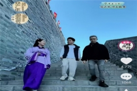 與輝同（tóng）行 宿遷行 歡迎來大美宿遷 嚐宿遷美酒