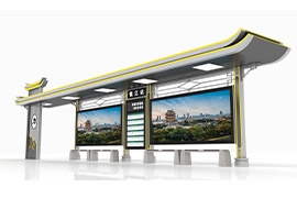 智慧候車亭的主要特點和功（gōng）能