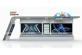 智慧公交候車亭設（shè）計理念