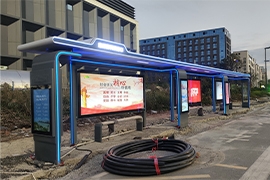 智慧公交候車亭功能區域（yù）設計（jì）及技術應用