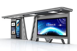 智慧公交候車亭的功能優勢