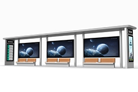 淮（huái）安智慧公（gōng）交站台發貨案例