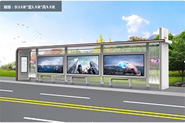 南通大學校區候車亭發貨案例