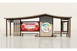 山西智能仿古（gǔ）候車亭發貨案例