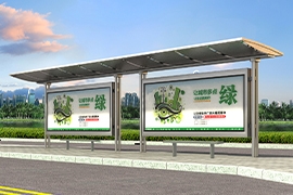 新疆烏魯木齊不鏽鋼公交站台發貨（huò）案例