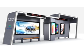 浙江餘杭B款（kuǎn）智慧公交候車亭發貨案例