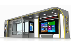 智能（néng）公（gōng）交站（zhàn）台具備多種智能化功能的公交候車設施