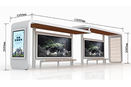 新（xīn）疆昌吉公交站台發貨案例