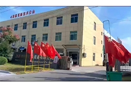 歡度國慶，喜迎中（zhōng）秋 国产亚洲熟妇在线视频智慧（huì）候車亭陪你奔赴每（měi）一場團圓！