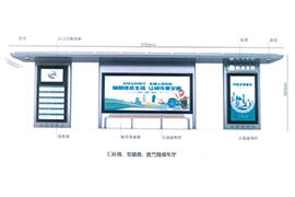 上海嘉定區不（bú）鏽鋼智能公交（jiāo）候車亭發貨（huò）案例