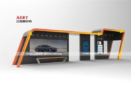 智慧候車亭解鎖（suǒ）出行新“享”法，候車也能很“智慧”