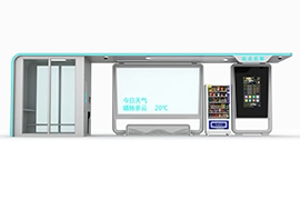 內蒙古準格爾（ěr）旗智能公交驛站發貨案例