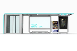 江蘇国产亚洲熟妇在线视频智能候車亭：源頭直采 功能定製  顏值在線 周期可控（kòng）