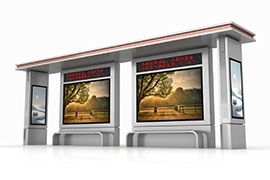 山西晉中公交候（hòu）車亭案例