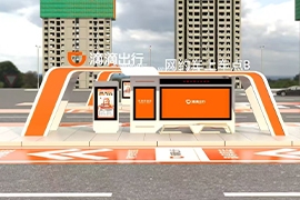 天津滴滴候車亭發（fā）貨案例