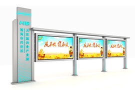 黑龍江鶴崗宣傳欄（lán）發貨案例