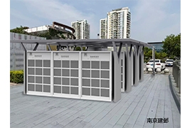 南京建鄴、拱墅吾悅充電（diàn）亭發貨