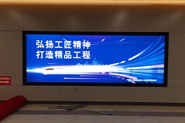 河北軌（guǐ）行（háng）區地鐵（tiě）燈箱案例