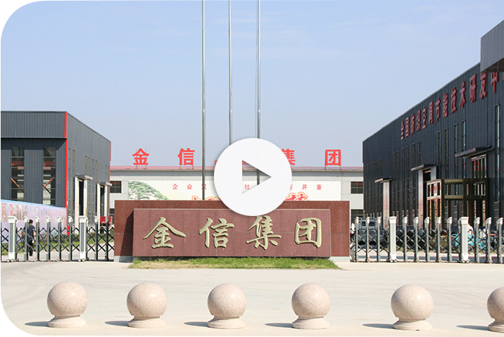 關於神马影院