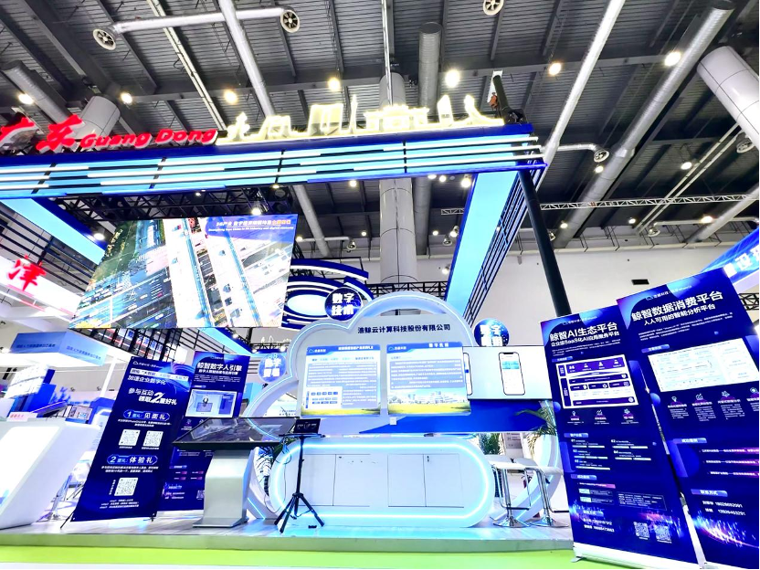 圖(tú)片關鍵詞 圖片關鍵詞