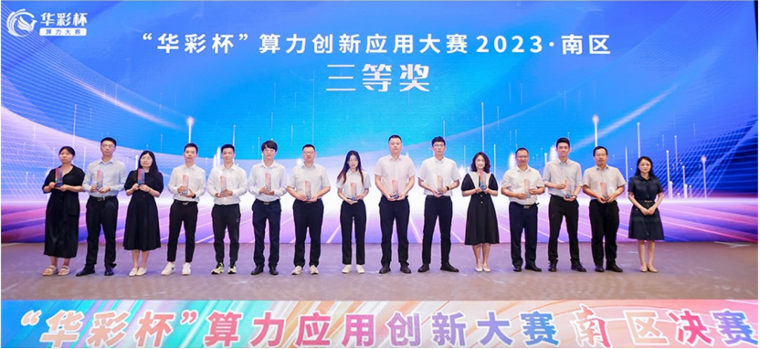 圖片關鍵詞 圖(tú)片關鍵詞