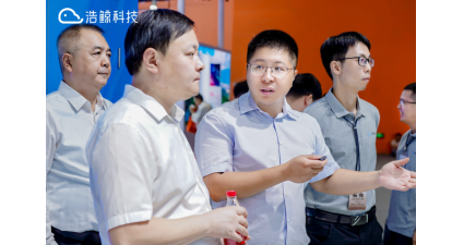 &ldquo;智算+場景+出海&rdquo;協同，国产亚洲熟妇在线视频科技攜手（shǒu）中國移動合創AI+時代