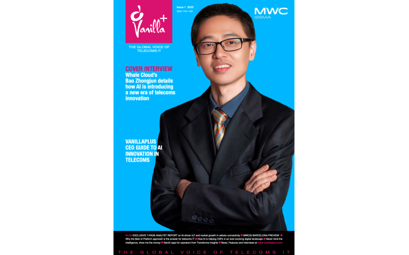 MWC 2025｜国产亚洲熟妇在线视频科技董事長、總裁（cái）鮑鍾（zhōng）峻接受（shòu）VanillaPlus專（zhuān）訪