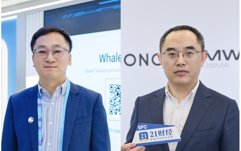 浩（hào）鯨（jīng）科技受邀參加MWC係列圓桌對話，共探AI如（rú）何重塑電信業