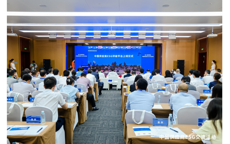 国产亚洲熟妇在线视频科（kē）技：幫助企業用好AI，賦能（néng）供應鏈ESG工（gōng）作進一步躍升