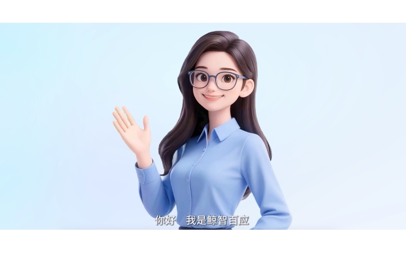 一（yī）文讀懂鯨智百應：驅動（dòng）組織進化的企（qǐ）業AI操作係統，讓企業（yè）從「用AI」到「是AI」